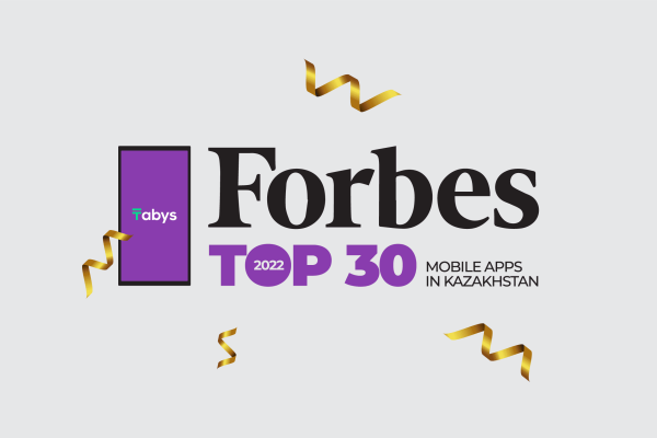 UX/UI дизайн для стартапов. Tabys Forbes Top-30 mobile app Kazakhstan